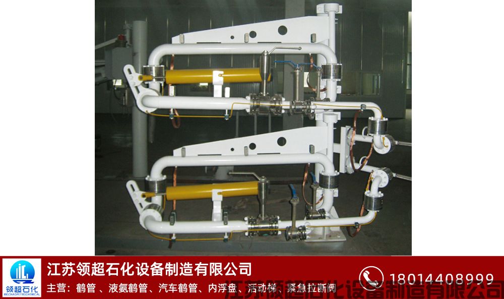 江蘇南京客戶采購的低溫鶴管已通發(fā)往使用現(xiàn)場(chǎng)(1)